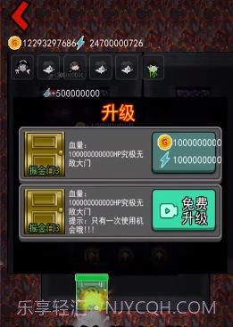 猛鬼宿舍主播同款截图4 猛鬼宿舍主播同款截图4