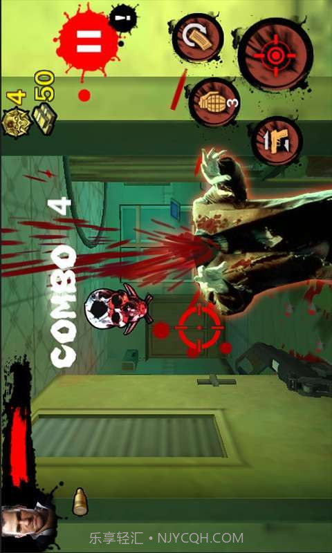 僵尸狙击手4截图2 僵尸狙击手4截图2