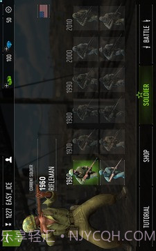 自由力量截图4 自由力量截图4