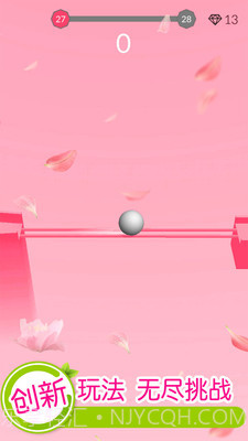欢乐滚动球球最新版截图2