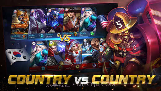 决胜巅峰抖音版截图2