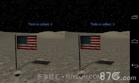 月球漫步VR截图3 月球漫步VR截图3
