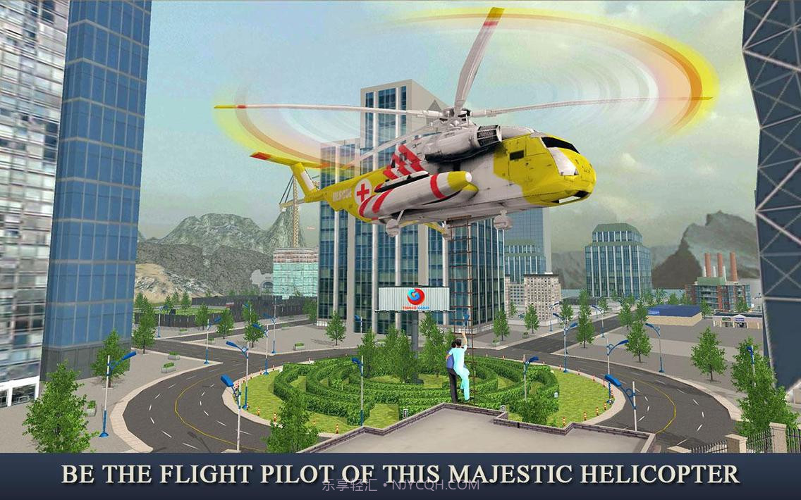 救护车和直升机英雄截图2 救护车和直升机英雄截图2