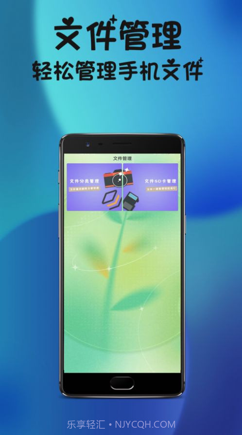 梦幻滤镜相机截图3 梦幻滤镜相机截图3