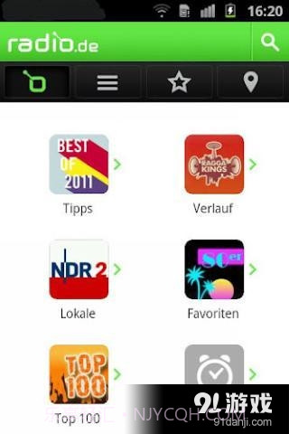 Rad.io收音机截图4 Rad.io收音机截图4