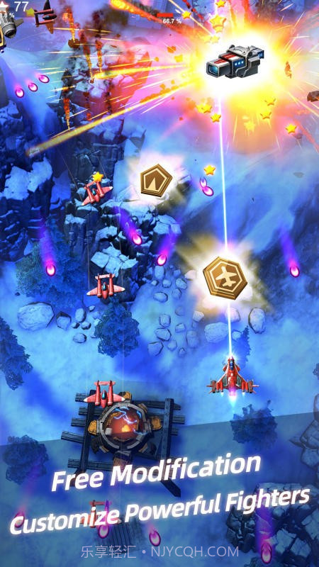 机翼战斗机截图1 机翼战斗机截图1