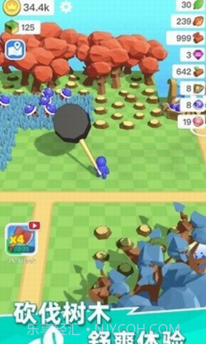 荒岛物语生存截图3 荒岛物语生存截图3