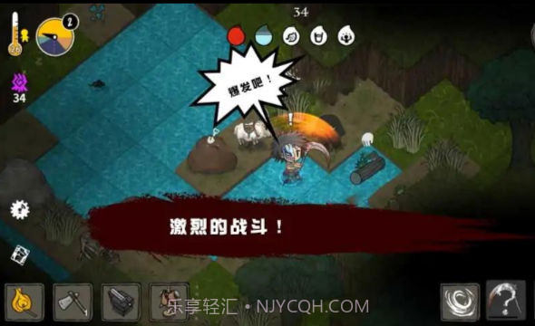 荒野黑暗生存截图3 荒野黑暗生存截图3