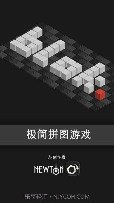 blok截图1 blok截图1