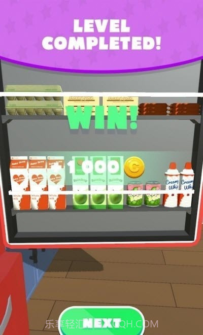 Perfect Order截图3