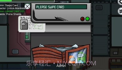 Among us警卫模式截图2