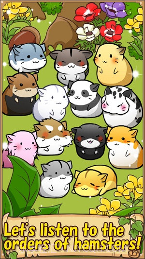 可爱的仓鼠餐厅截图3