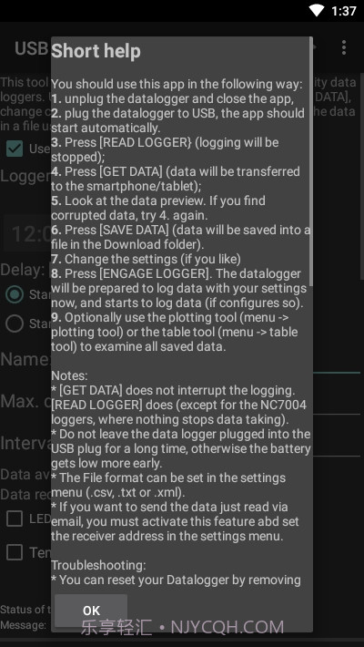 USB数据记录仪截图1 USB数据记录仪截图1