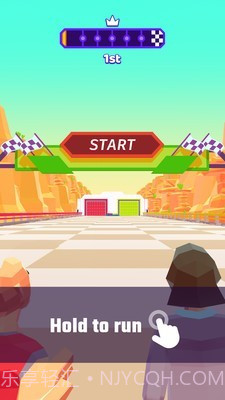 问答赛跑截图2 问答赛跑截图2