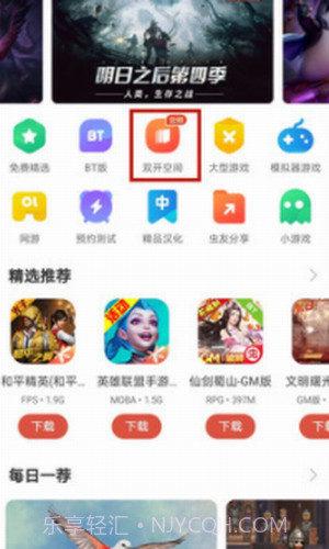 玩具枪店模拟器截图1 玩具枪店模拟器截图1