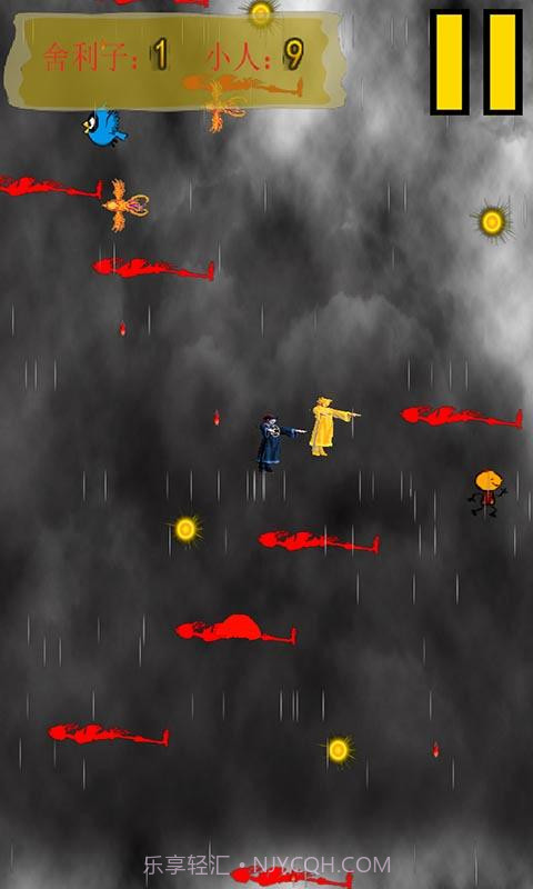 西行的僵尸截图3 西行的僵尸截图3