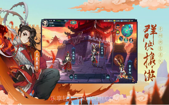 剑网3浪客行最新截图2 剑网3浪客行最新截图2