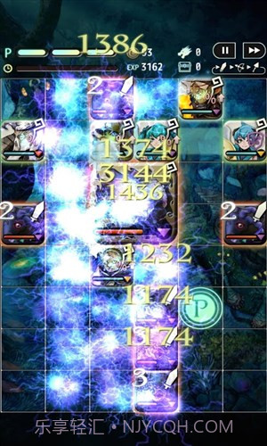 泰拉之战截图4 泰拉之战截图4