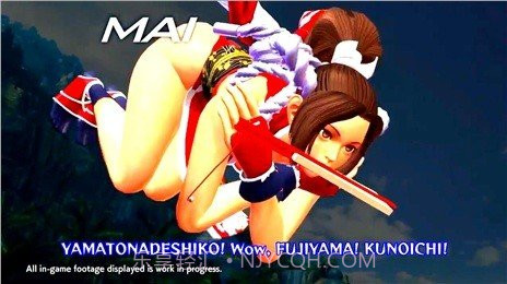 拳皇14截图2 拳皇14截图2