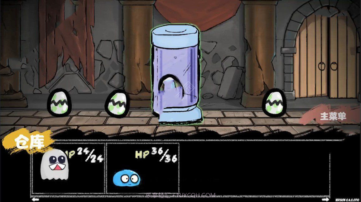 怪物合成模拟器截图2 怪物合成模拟器截图2