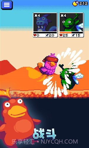 妖精组合截图4 妖精组合截图4