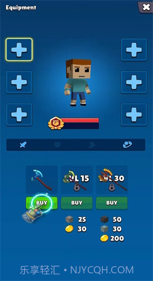 沙盒生存记截图5 沙盒生存记截图5