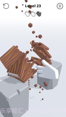 空手劈柴截图3 空手劈柴截图3