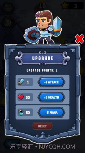 六角地牢英雄攻击截图2