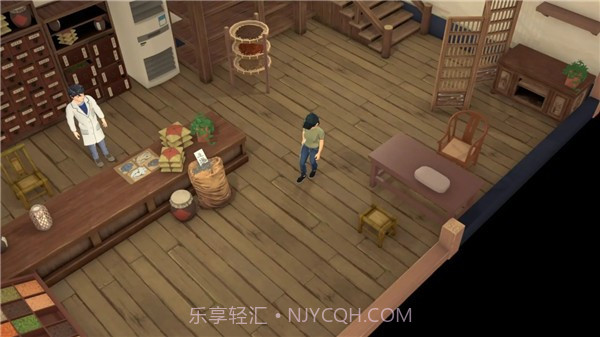 古镇物语截图1 古镇物语截图1