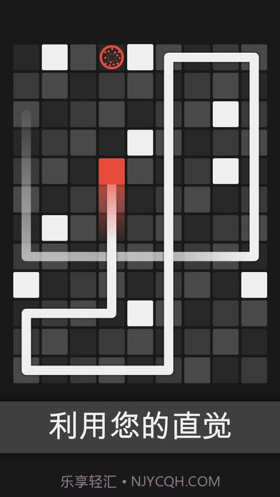 blok截图3 blok截图3