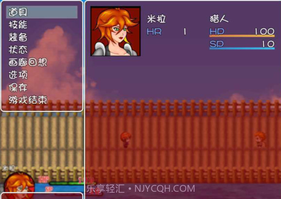 吸血鬼的蜕变截图1 吸血鬼的蜕变截图1