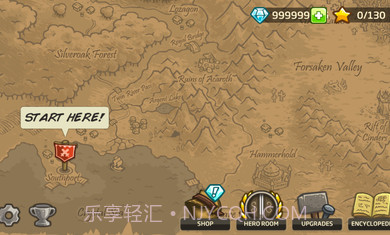 王国保卫战5.3.15截图3