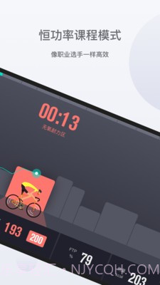 NEXGIM截图2 NEXGIM截图2