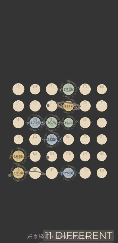 终结者End Matter截图3