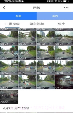 Waycam记录仪截图3 Waycam记录仪截图3