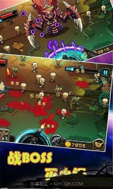 星际A计划截图3 星际A计划截图3