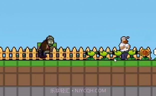 像素肉鸽版植物大战僵尸截图2