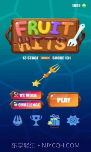 我飞刀很准截图2 我飞刀很准截图2