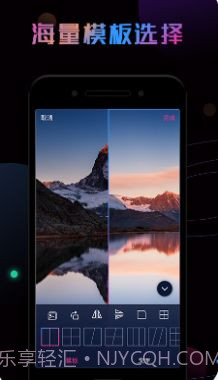P图秀截图5 P图秀截图5