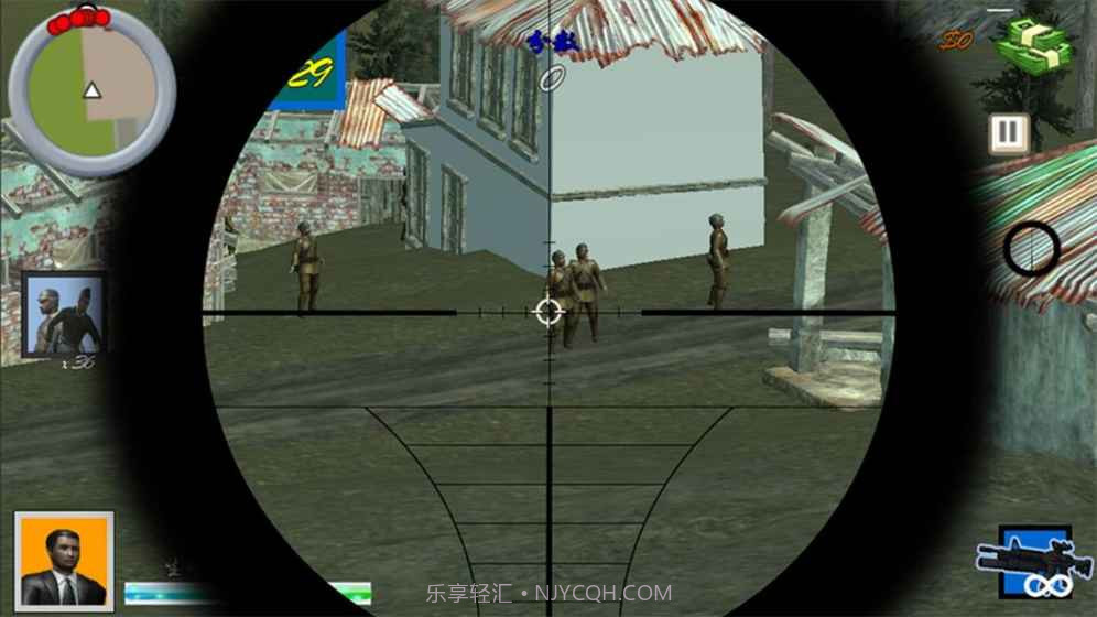 火线狙击手3APP截图2 火线狙击手3APP截图2