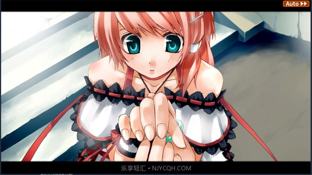 兰岛物语APP截图1 兰岛物语APP截图1