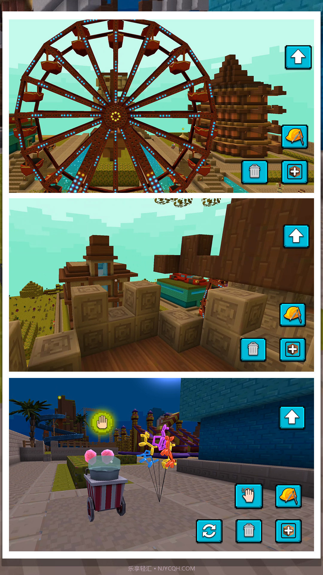 3D模拟真实城市截图2 3D模拟真实城市截图2