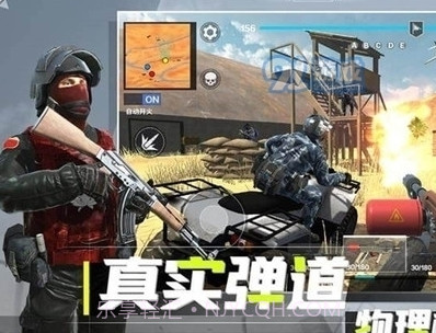 战地:现代战争截图1 战地:现代战争截图1