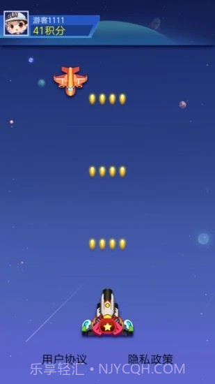 爱上加特林截图2