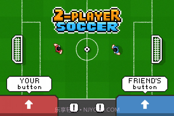 双人足球官网版截图1