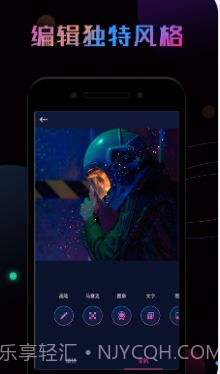 P图秀截图1 P图秀截图1