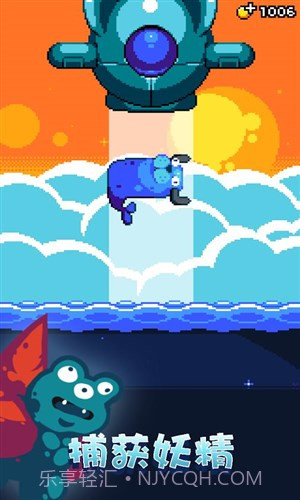 妖精组合截图3 妖精组合截图3