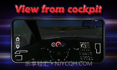 红线赛车2023截图1