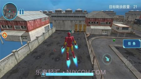 高能战士联盟截图2 高能战士联盟截图2