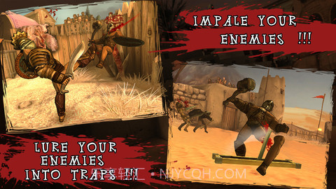 我角斗士截图1 我角斗士截图1